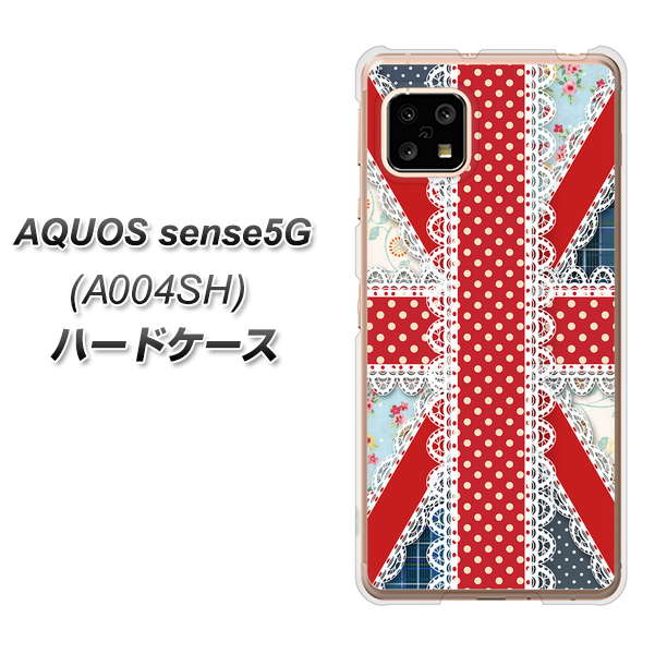 AQUOS sense5G A004SH SoftBank SC805 ユニオンジャック レース ハードケース 背面印刷
