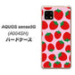 AQUOS sense5G A004SH SoftBank SC813 小さいイチゴ模様 レッドとピンク ハードケース 背面印刷