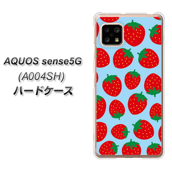 AQUOS sense5G A004SH SoftBank SC814 小さいイチゴ模様 レッドとブルー ハードケース 背面印刷