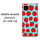 AQUOS sense5G A004SH SoftBank SC814 小さいイチゴ模様 レッドとブルー ハードケース 背面印刷
