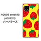 AQUOS sense5G A004SH SoftBank SC819 大きいイチゴ模様レッドとイエロー ハードケース 背面印刷