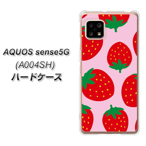 AQUOS sense5G A004SH SoftBank SC820 大きいイチゴ模様レッドとピンク ハードケース 背面印刷