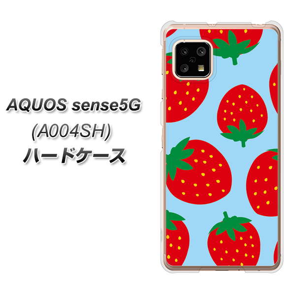 AQUOS sense5G A004SH SoftBank SC821 大きいイチゴ模様レッドとブルー ハードケース 背面印刷