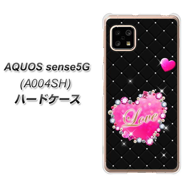 AQUOS sense5G A004SH SoftBank SC823 スワロデコ風プリント ハードケース 背面印刷