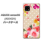 AQUOS sense5G A004SH SoftBank SC825 ロリータレース ハードケース 背面印刷