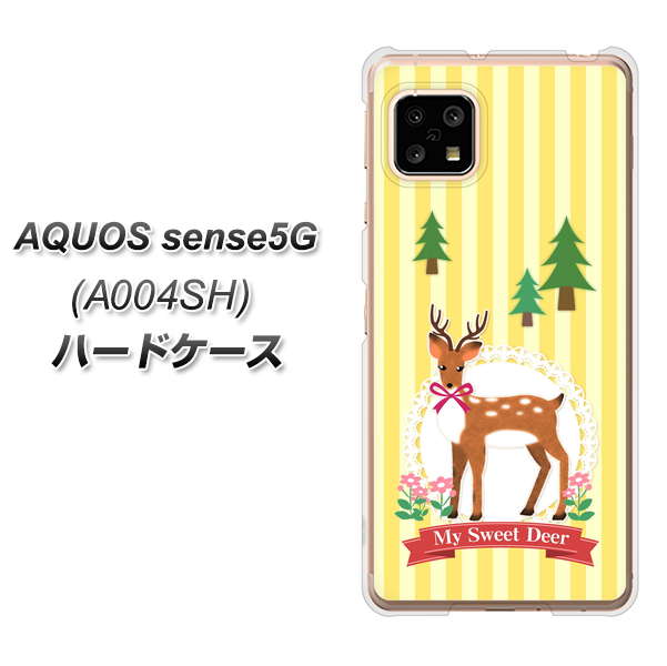 AQUOS sense5G A004SH SoftBank SC826 森の鹿 ハードケース 背面印刷