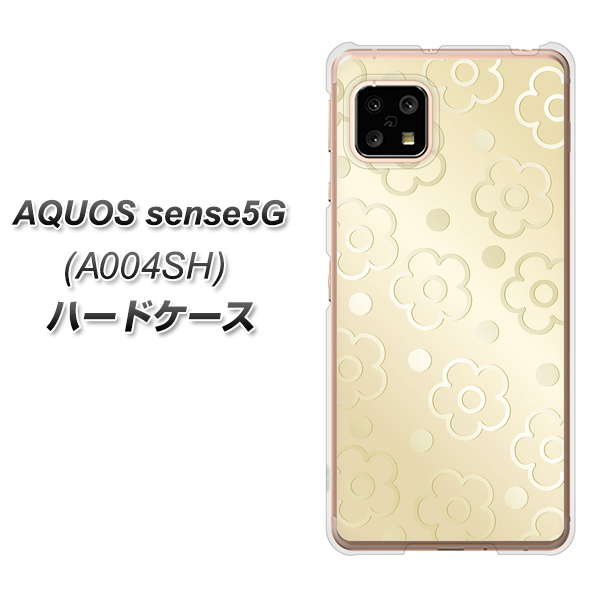 AQUOS sense5G A004SH SoftBank SC842 エンボス風デイジーシンプル（ベージュ） ハードケース 背面印刷