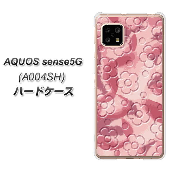 AQUOS sense5G A004SH SoftBank SC846 フラワーヴェルニ花ピンク（ローズヴェルール） ハードケース 背面印刷