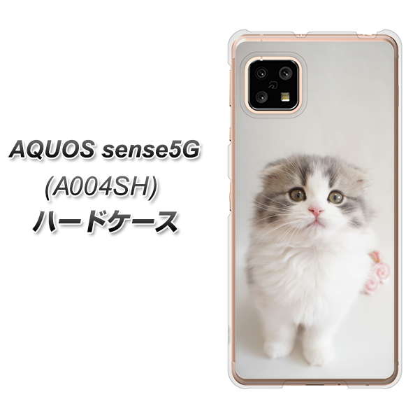 AQUOS sense5G A004SH SoftBank VA803 まっていますネコ ハードケース 背面印刷