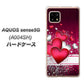 AQUOS sense5G A004SH SoftBank VA835 ハートの息吹 ハードケース 背面印刷