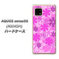AQUOS sense5G A004SH SoftBank VA961 重なり合う花 ピンク ハードケース 背面印刷