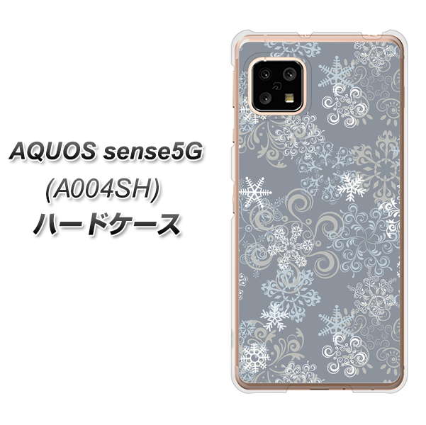 AQUOS sense5G A004SH SoftBank XA801 雪の結晶 ハードケース 背面印刷