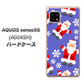 AQUOS sense5G A004SH SoftBank XA804 Welcomeサンタさん ハードケース 背面印刷