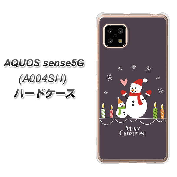 AQUOS sense5G A004SH SoftBank XA809 雪だるまの親子 ハードケース 背面印刷