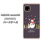 AQUOS sense5G A004SH SoftBank XA809 雪だるまの親子 ハードケース 背面印刷
