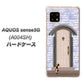 AQUOS sense5G A004SH SoftBank YA952 石ドア02 素材クリア ハードケース 背面印刷