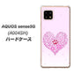 AQUOS sense5G A004SH SoftBank YA956 ハート03 素材クリア ハードケース 背面印刷