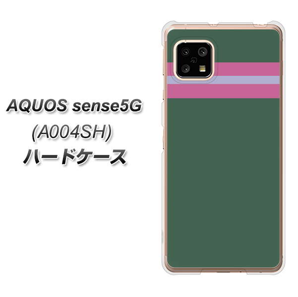 AQUOS sense5G A004SH SoftBank YC936 アバルト07 ハードケース 背面印刷