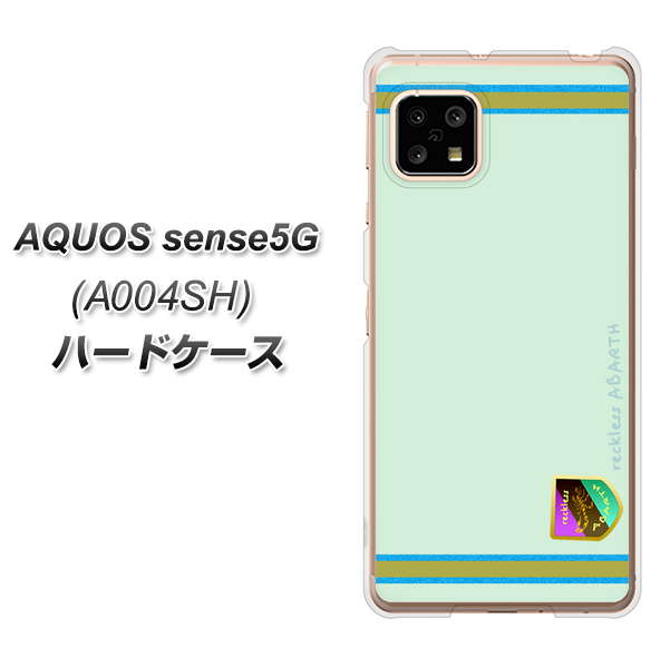AQUOS sense5G A004SH SoftBank YC938 アバルト09 ハードケース 背面印刷