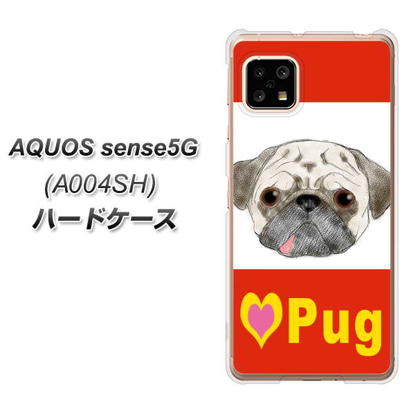 AQUOS sense5G A004SH SoftBank YD856 パグ02 ハードケース 背面印刷