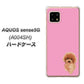AQUOS sense5G A004SH SoftBank YJ049 トイプードルレッド（ピンク） ハードケース 背面印刷