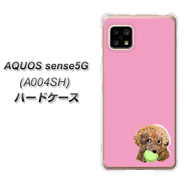 AQUOS sense5G A004SH SoftBank YJ053 トイプードル＆ボール（ピンク） ハードケース 背面印刷