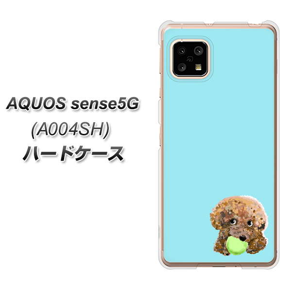 AQUOS sense5G A004SH SoftBank YJ054 トイプードル＆ボール（ブルー） ハードケース 背面印刷