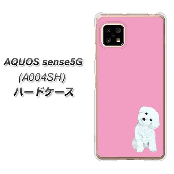 AQUOS sense5G A004SH SoftBank YJ069 トイプードルホワイト（ピンク） ハードケース 背面印刷