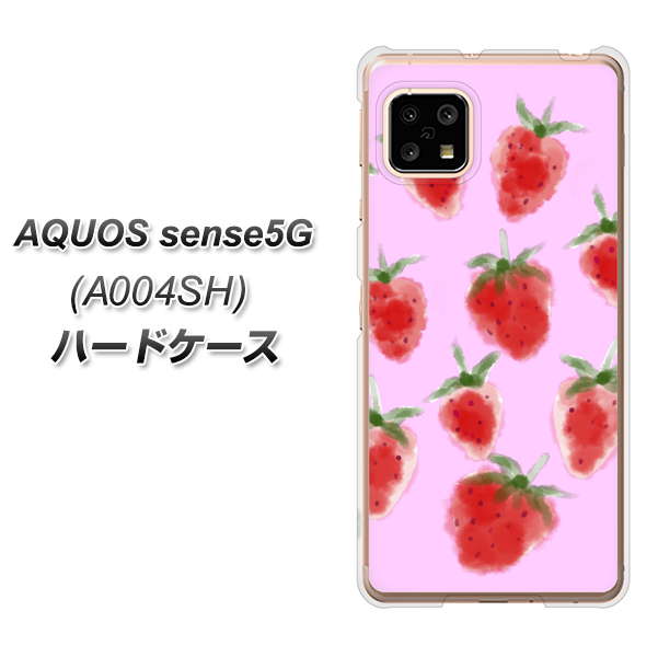AQUOS sense5G A004SH SoftBank YJ180 イチゴ 水彩180 ハードケース 背面印刷