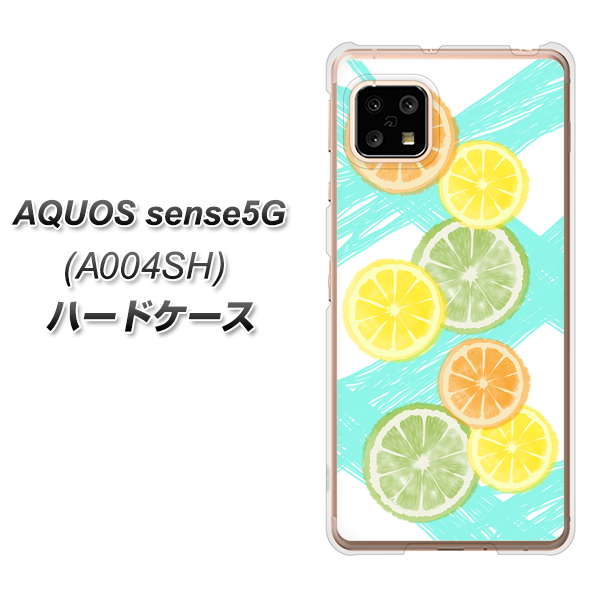 AQUOS sense5G A004SH SoftBank YJ183 オレンジライム ハードケース 背面印刷