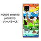 AQUOS sense5G A004SH SoftBank YJ201 アニマルプラネット ハードケース 背面印刷
