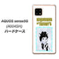 AQUOS sense5G A004SH SoftBank YJ250 オードリーペップバーンにゃん ハードケース 背面印刷