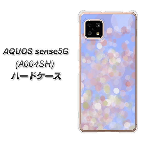 AQUOS sense5G A004SH SoftBank YJ293 デザイン ハードケース 背面印刷