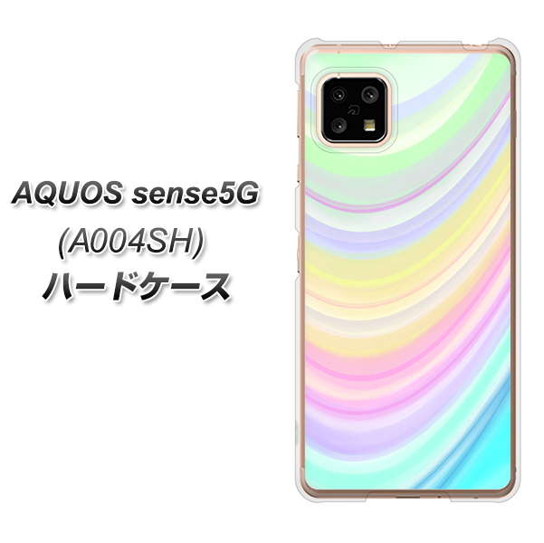 AQUOS sense5G A004SH SoftBank YJ312 カラー レインボー ハードケース 背面印刷