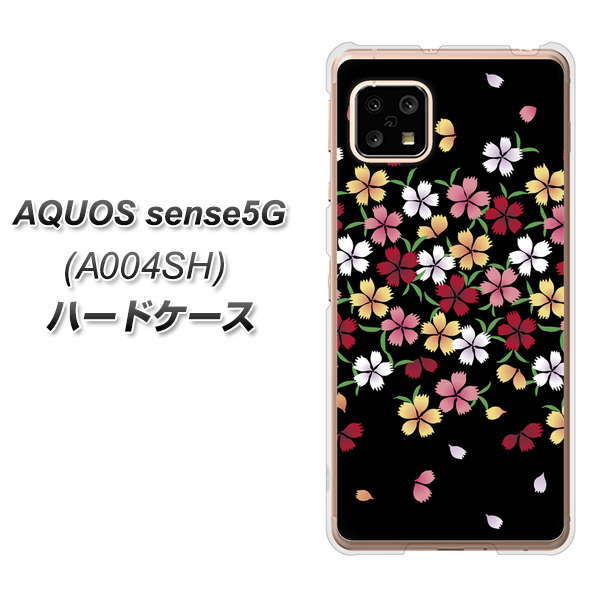 AQUOS sense5G A004SH SoftBank YJ323 和柄 なでしこ ハードケース 背面印刷