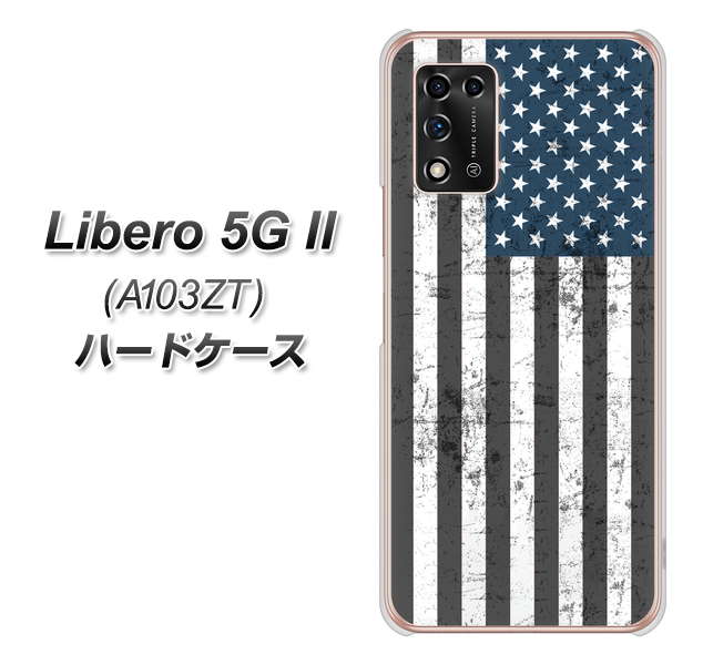Libero 5G II A103ZT Y!mobile EK864 アメリカンフラッグビンテージ ハードケース 背面印刷