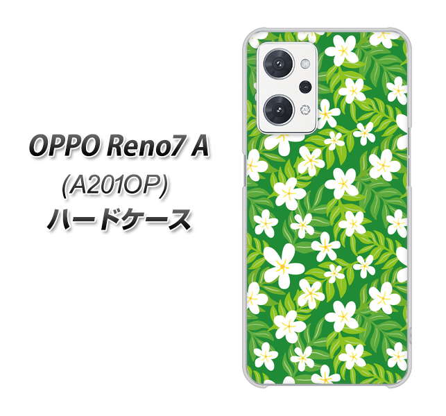 OPPO Reno7 A A201OP Y!mobile 760 ジャスミンの花畑 ハードケース 背面印刷