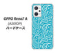 OPPO Reno7 A A201OP Y!mobile 766 ペイズリーブルー ハードケース 背面印刷