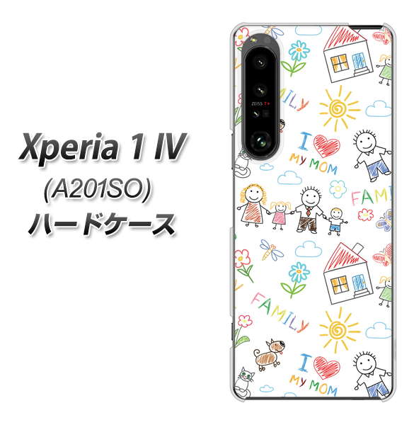 Xperia 1 IV A201SO SoftBank 709 ファミリー ハードケース 背面印刷