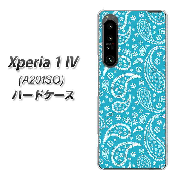Xperia 1 IV A201SO SoftBank 766 ペイズリーブルー ハードケース 背面印刷