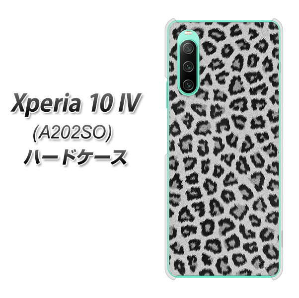 Xperia 10 IV A202SO SoftBank 1068 ヒョウ柄ベーシックSグレー ハードケース 背面印刷
