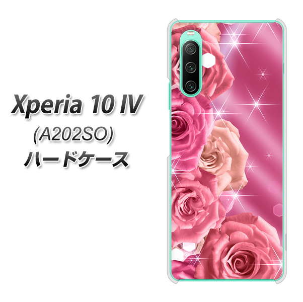 Xperia 10 IV A202SO SoftBank 1182 ピンクの薔薇に誘われて ハードケース 背面印刷