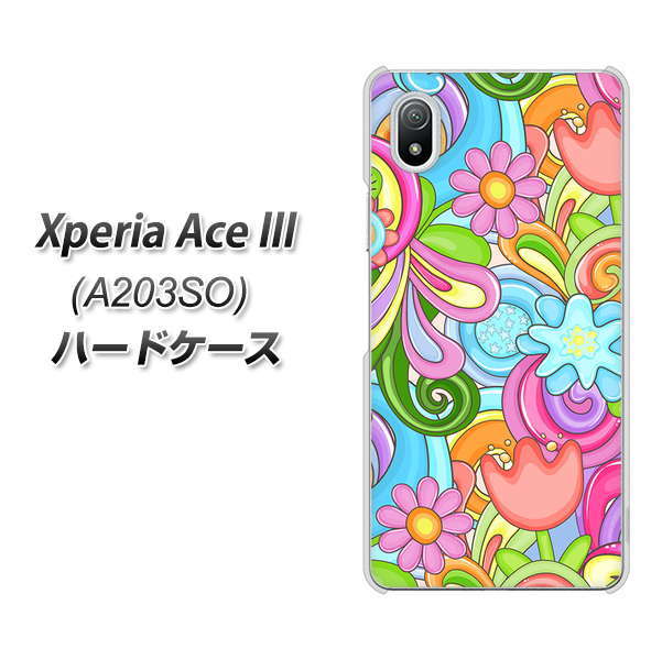 Xperia Ace III A203SO Y!mobile 713 ミラクルフラワー ハードケース 背面印刷