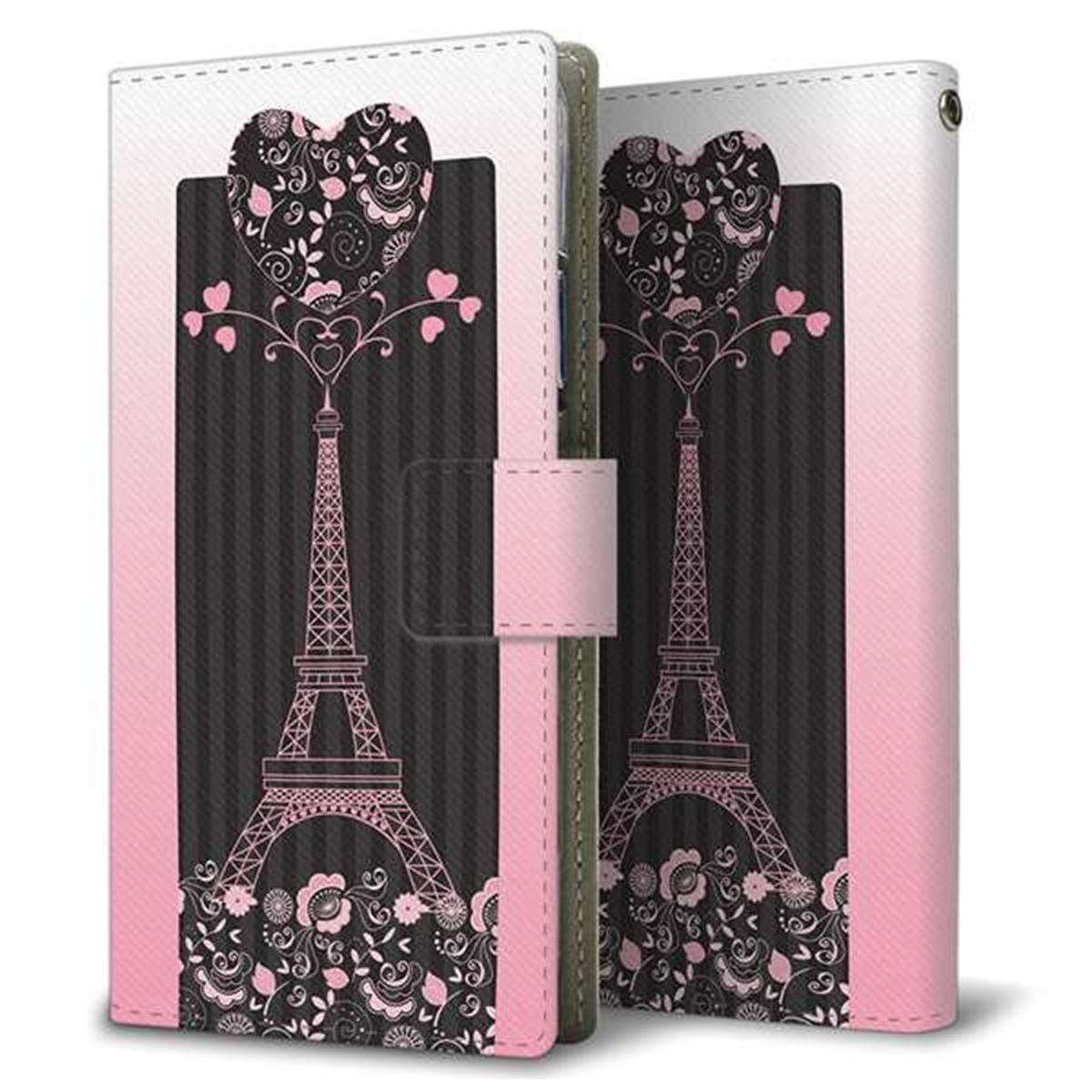iPhone17 LOVE フランス 薄型スリム プリント手帳型ケース