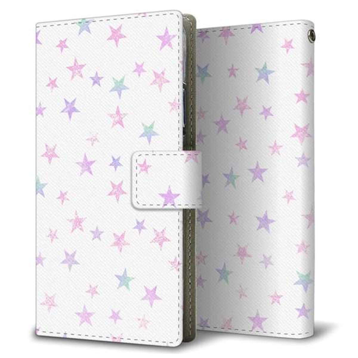 Galaxy S26 Ultra SCG37 au 高画質仕上げ プリント手帳型ケース ( 薄型スリム )星柄プリント