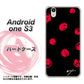 Android One S3 OE837 手描きシンプル ブラック×レッド ハードケース 背面印刷
