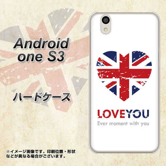 Android One S3 SC803 ユニオンジャック ハートビンテージ ハードケース 背面印刷
