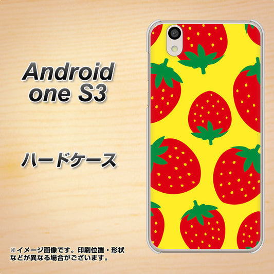 Android One S3 SC819 大きいイチゴ模様レッドとイエロー ハードケース 背面印刷