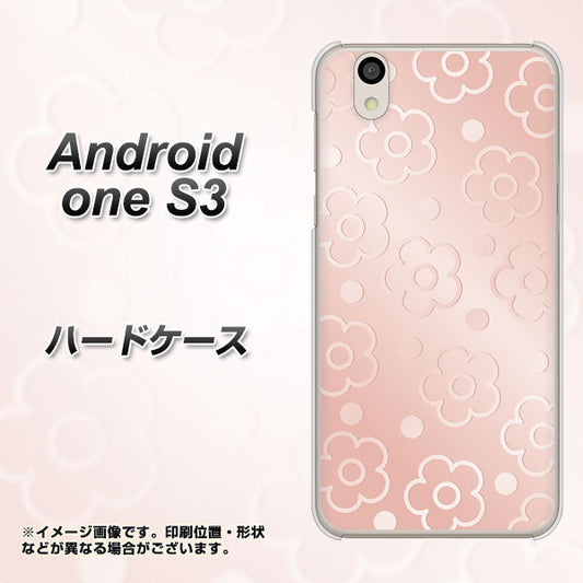 Android One S3 SC843 エンボス風デイジーシンプル（ローズピンク） ハードケース 背面印刷