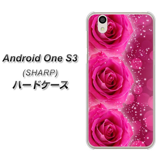 Android One S3 VA815 3連のバラ ハードケース 背面印刷